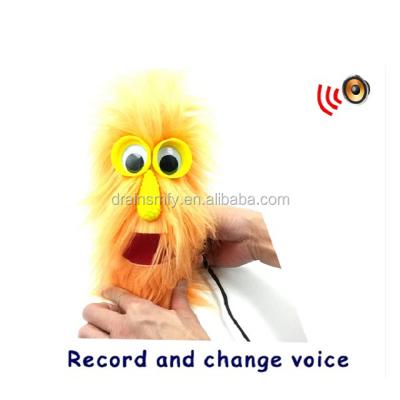 China Colorful Voice Changing Plush Toys DC001 for sale