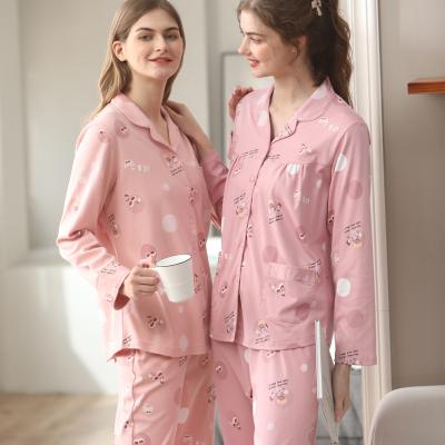 China Comfortable QUICK DRY girls' sleepwear lounge wear women lingerie set women's fashion sleepwear women for sale