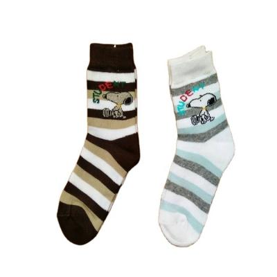 China Kids QUICK DRY Custom Cotton Sports Cute 100% Socks for sale