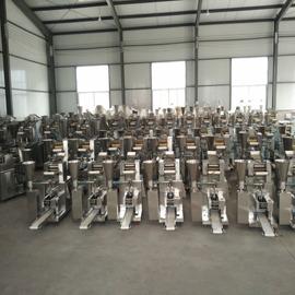 Verified China supplier - Zhengzhou Etornuo Machinery Co., Ltd.