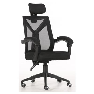 China Hot Sale Rotating Raclining Mesh Office Chair Modern Visitor Mesh Chair for sale