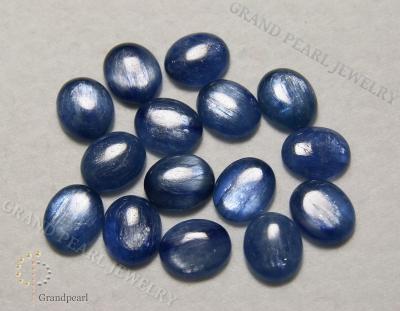 China - Kyanite - 10x14mm oval cabochon, loose gemstone for sale