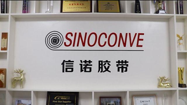 Verified China supplier - Ningbo Sinoconve Belt Co., Ltd.