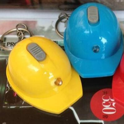 China Plastic Custom Cheap Promotional Hard Hat Bottle Opener Key Chain for sale