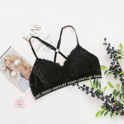 China Breathable 2022 New Arrivals Ladies Plus Size Lingerie Lace Up Womens Bra Cropped Top for sale