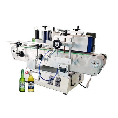 China Factory Price Automatic Round Food Pet Water Juice Bottle Glass Jar Roll Sticker Labeler Machine for sale