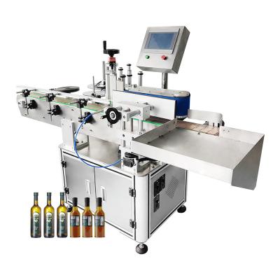 China Professional Food Maker Tuna Tin Cans Automatic Round Bottle Labeling Machine Tin Can Labeler for sale