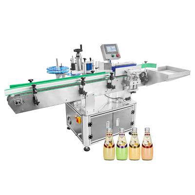 China High Speed ​​Fully Automatic Food Stickers Round Bottle Adhesive Labeling Machine For Bottle Jar Cans for sale