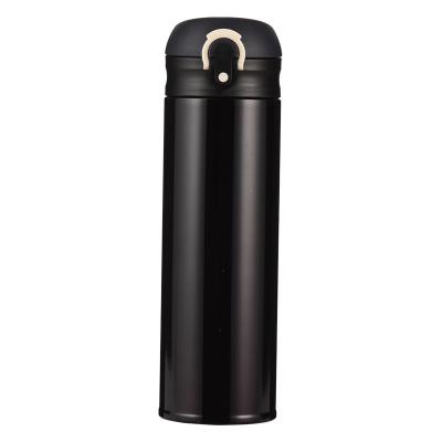 China Sustainable Luxury Insulation Bottle Sublimation Stainless Steel Reusable Water Bottle for sale