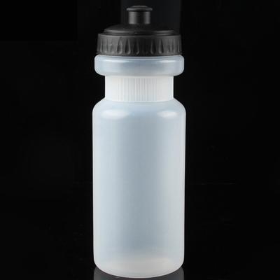 China Durable High Quality Outdoor Sublimation Blanks Travel Plastic Water Bottle With Lid for sale