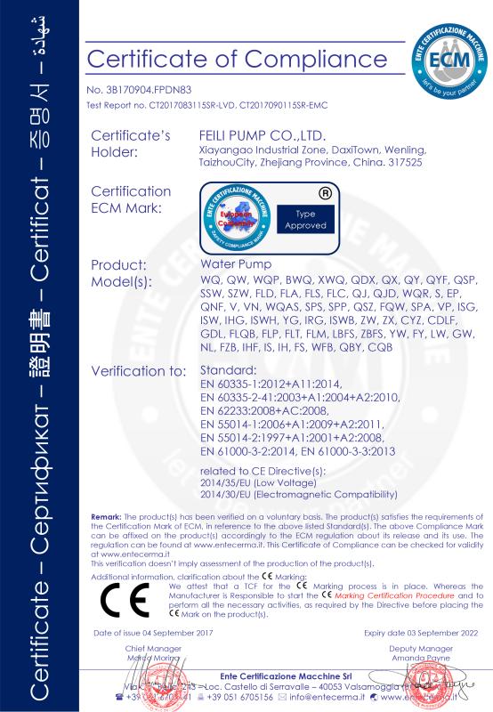 CE - Hangzhou Qinjie Electromechanical Co., Ltd.