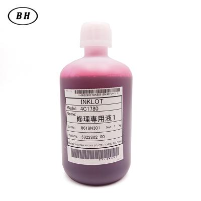 China High quality DX5 print shops XP600 4720 5113 1000ML printhead red repair printer printing helmet / moisturize liquid solution for sale