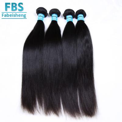 China Silky Straight Wave Real Brazilian Hair Weave Bundles Virgin Brazilian Raw Cuticle Aligned Hair for sale