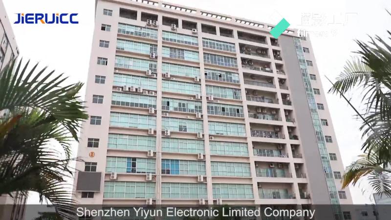 Verified China supplier - Shenzhen Yiyun Electronic Limited