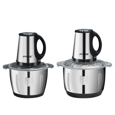 China High Efficiency Multifunctional Household Mincer Stainless Steel Blades Electric Meat Mixer Machine for sale