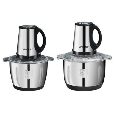 China High Efficiency Food Chopper Machine Mini Electric Chopper And Blender With Kitchen for sale