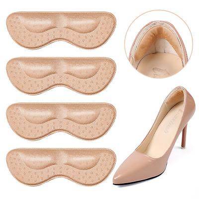 China Ordinary Leisure Shoes Heel Grips Liners Grip Invisible Lining Shoe Insole Supplier for sale