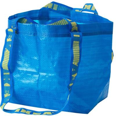 China Reusable Large retail shopping bags PP woven tote shopping bags for sale