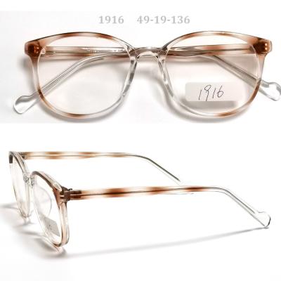 China Fashion Cheap Injection CP Fake Acetate Finishing Optical Frames With Blue Light Blocking Lenses for sale