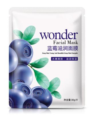 China Cosmetic Face Mask Korea Facial Collagen Moisturizer Face Mask for sale