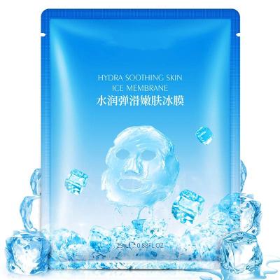 China Facial Mask Manufacturer Private Label Moisturizer Facial Mask Face Mask Korea for sale