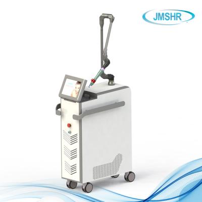 China Q-Switch Nd Yag Laser Machine QW-I for sale