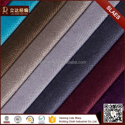 China China Factory Supply Anti-Static Upholstery Fabric Velvet for sale