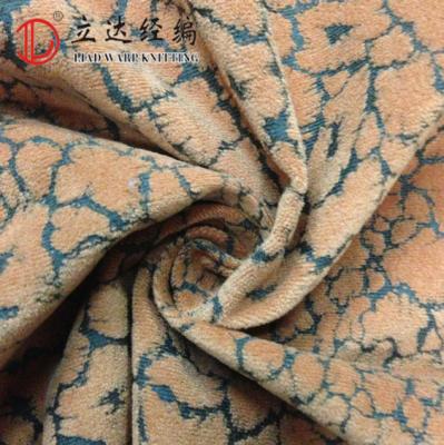 China Tear-resistant cut and sew sofa to cover waterproof stretch fabrics for tents textured stretch fabrics for sale