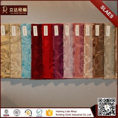 China China factory supply mora anti-pilling blanket spain for sale