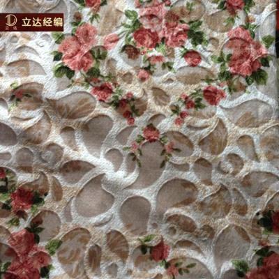 China Koyo popular anti-pilling cover for sale