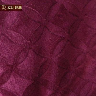 China High quality polyester mink blanket anti-pilling professional bulky factory direct supply knit blanket baby blanket garment wholesale fabric for sale