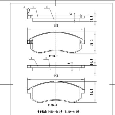 China Disc Brake System D1214 Auto Brake Pads Brake Pads Wear Sensor Ceramic Brake Pads For MITSUBISHI for sale