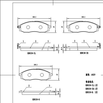 China Good high temperature resistance D830 automobile brake pads set manufacturer ODON branded brake pad for nissan frontier for sale