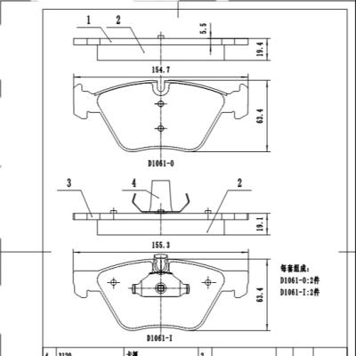 China Disc brake system D1061 china auto parts brake pad manufacturers car brake disc and pards ceramic brake pads for BMW for sale