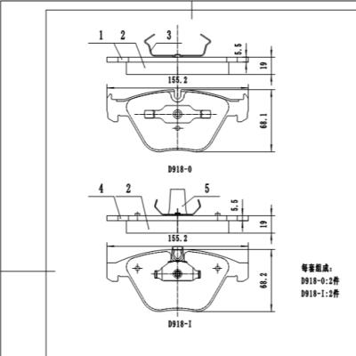 China Supplier Custom Wholesale High Temperature Car Pads Brake Resistance D918 High Performance Disc Brake Pads For BMW for sale