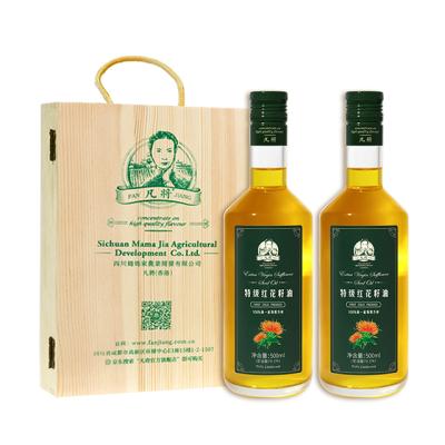 China Cooking Good Quality Safflower Oil Two Bottles In Wooden Box Cold Pressed Pure Natural Organic Sunflower Oil Cooking Canola Oil for sale