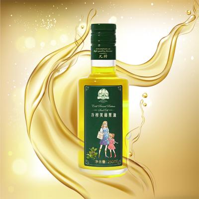 China Cooking 250ml High Quality Food Grade Sacha Inchi Oil Organic Quality Edible For Cooking Canola Oil Sunflower Oil Cooking for sale