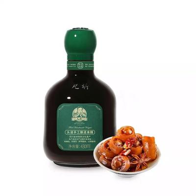 China Fanjiang Handmade Balsamic Vinegar Langzhong Zero Add Cellar Vinegar 3 Years Cellar Aged Vinegar Without Preservatives 430ml 12*11*20 for sale