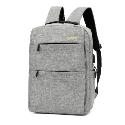 China Waterproof New style leisure external USB charging design practical and convenient scratch-resistant  three-piece computer backpack for sale