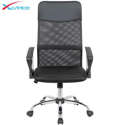 China Free Sample Cheap Classic Luxury Adjustable Ergonomic Mesh Swivel Office Swivel Chair for sale