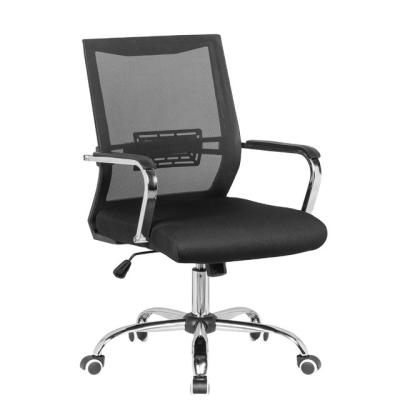 China Executive adjustable back arm office chair mesh (height) most popular ergonomic mesh adjustable chair china for sale