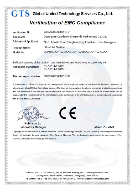 CE - Dongguan Capricorn Electronic Technology Co., Ltd.