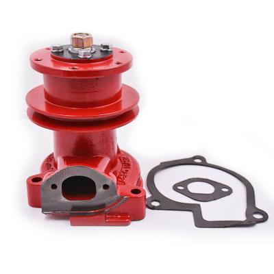 China MTZ 240-1307010 Tractor Water Pump Parts MTZ Pump For Auto Water Water Pump for sale