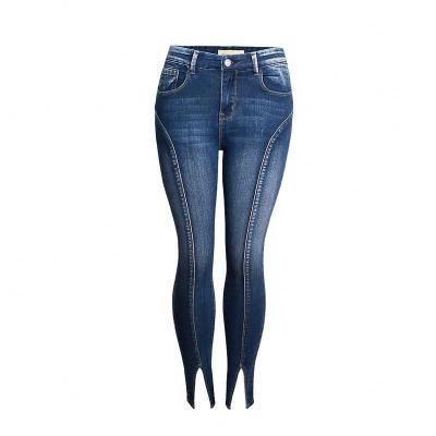 China QUICK DRY casual turkey jeans women with top brand for sale