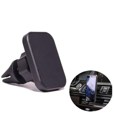 China Magnetic Magnetic Car Mount Phone Holder Compatible with All Smartphones and Mini Tablets for sale