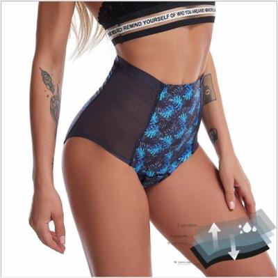 China High Waist Copy New Design Breathable 4 Layers Cotton Menstrual Underwear Super Absorbent Postpartum Women Leakproof Panties for sale