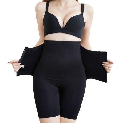 China High Quality Breathable Seamless Plus Size Tummy Control Panties Butt Girdle Women Slimming Panties Shaper Corset Strong Waist Trainer for sale