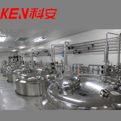 China Pharmaceutical Daily Chemical Biological Mixing System Reactor Products Electronics Food Production Mixing Mixer for sale