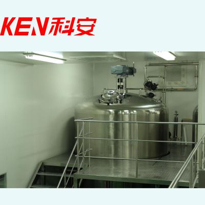 China Stainless Steel Cosmetic Pharmaceutical Lined Magnetic Mixing Tank for sale