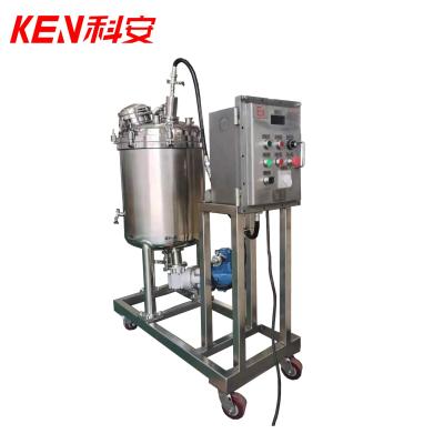 China KEAN Design Stainless Steel Liquid Mixing Tank with Jacket Magnetic Stirring for sale